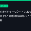 Ggplay