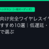 Ggplay