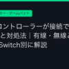 Ggplay