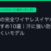 Ggplay