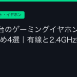 Ggplay