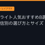 Ggplay