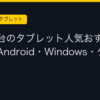 Ggplay