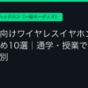 Ggplay