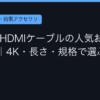 Ggplay