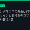Ggplay