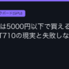 Ggplay