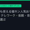 Ggplay