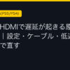 Ggplay