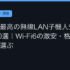 Ggplay