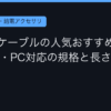 Ggplay