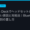 Ggplay
