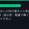 Ggplay
