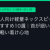 Ggplay