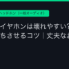 Ggplay