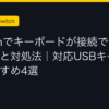 Ggplay
