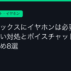 Ggplay