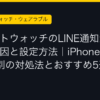 Ggplay