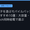Ggplay