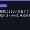 Ggplay