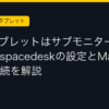 Ggplay
