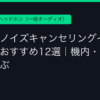 Ggplay