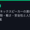 Ggplay