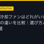 Ggplay