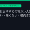 Ggplay