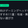 Ggplay