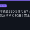 Ggplay