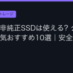Ggplay