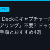 Ggplay