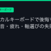 Ggplay