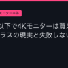 Ggplay