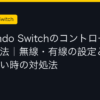 Ggplay