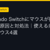 Ggplay
