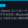 Ggplay
