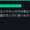Ggplay