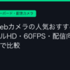 Ggplay