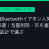 Ggplay