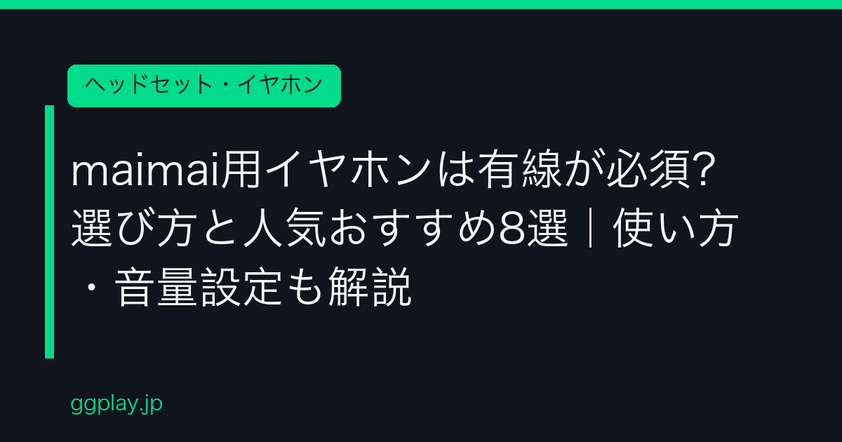 Ggplay