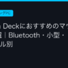Ggplay
