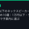Ggplay