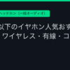 Ggplay