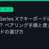 Ggplay