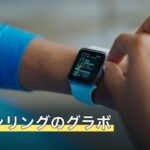 エルデンリングのグラボ