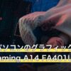 ノートパソコンのグラフィック強化はTUF Gaming A14 FA401UM
