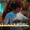 金属マウスパッドを選ぶ前に