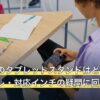 バンドリのタブレットスタンドはどう選ぶ？角度・ズレ・対応インチの疑問に回答